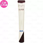 SHISEIDO 資生堂 怡麗絲爾 膠原A醇超導抗皺精華(22g)(公司貨)