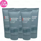 【即期良品】BIOTHERM?碧兒泉 男仕礦泉溫和型潔面膠(40ml)*5(公司貨)