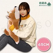 Beroso倍麗森超Q彈柴柴玩偶柴犬狗抱枕 懶人枕 65cm-BT58-gd