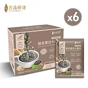 【吉品保健x永齡農場】葡萄糖胺 豌豆蛋白十穀奶六盒組(12包/盒*6)