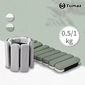 【Tumaz月熊健身】0.5kg 矽膠負重手環兩入 仙人掌