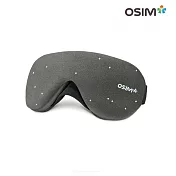 OSIM 輕巧美眼舒 OS-141(眼部按摩器) 灰色星星版