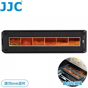JJC數位化儲存幻燈片膠片35mm底片掃描夾FH-135底片拷貝夾(背部防滑矽膠墊)Film菲林Scan膠捲掃描支架