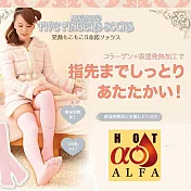 日本 SUNFAMILY 發熱保暖舒緩保濕五趾襪2色 粉紅色