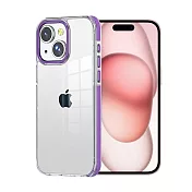 VOORCA for iPhone 15 Plus 6.7 非凡系列軍規防摔殼 薰衣紫