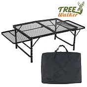 TREEWALKER 加大款雙側開摺疊鋼網桌(兩段高度)