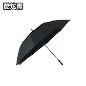 雙龍牌 - 自動挺力巨型無敵傘雙層傘 - 多色可選  酷炫黑