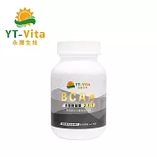 【永騰生技】BCAA 支鏈胺基酸