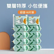Ｍamy Pets 雙層特厚寵物拾便袋/ 10包