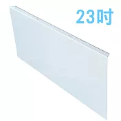 台灣製~23吋 護視長 抗藍光LCD螢幕護目鏡 華碩 NEW系列 無 華碩 VZ2319HE(A2款)