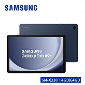 【皮套+觸控筆限量組】SAMSUNG 三星 Galaxy Tab A9+ SM-X210 11吋 平板電腦 WIFI (4G/64G)  湛海藍