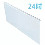 臺灣製~24吋 護視長 抗藍光LCD螢幕護目鏡 Acer NEW系列 無 Acer VG240(B4款)