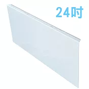 台灣製~24吋 護視長 抗藍光LCD螢幕護目鏡 DELL NEW系列 無 DELL U2421E(A3款)