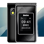 【Benten 奔騰 】F72美型實用翻蓋式老人手機 時尚黑