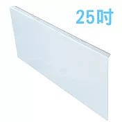 臺灣製~25吋 護視長 抗藍光LCD螢幕護目鏡 BENQ NEW系列 無 BENQ EX2510S(B1款)