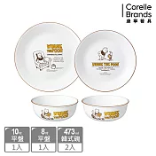 【康寧餐具 CORELLE】小熊維尼 復刻系列 4件式餐盤組-D03