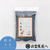 【出雲屋炭八】鞋靴專用調濕木炭(一組2入) (藏青藍)｜鈴木太太公司貨