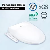 Panasonic國際牌瞬熱式溫水洗淨便座 DL-PSTK09TWW