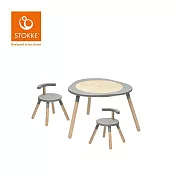 Stokke 挪威 MuTable V2 多功能遊戲桌基本組 (一桌二椅) - 風暴灰