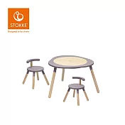 Stokke 挪威 MuTable V2 多功能遊戲桌基本組 (一桌二椅) - 丁香紫