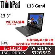 【Lenovo】聯想 ThinkPad L13 Gen4 13吋商務筆電 三年保固 i5-1335U 16G/512G SSD 黑