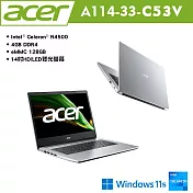 Acer 宏碁 Aspire A114-33-C53V 14吋窄邊筆電(N4500/4G/128GB/W11s/2年保)