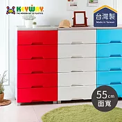 【台灣KEYWAY】KS815 寬型55面寬特大好運五層抽屜收納櫃  白