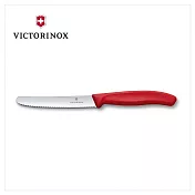 VICTORINOX 瑞士維氏 Swiss Classic 蔬果廚刀及餐刀 番茄刀 紅色