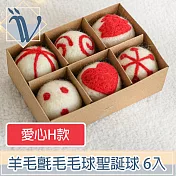 Viita 耶誕節聖誕樹氣氛掛飾 羊毛氈毛毛球聖誕球 愛心H款 6入