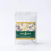 金門邁全球x金門酒字咖啡商行-狂歡高粱咖啡豆1袋(半磅227g/袋)