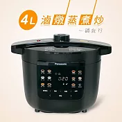 Panasonic國際牌4L電氣壓力鍋 NF-PC401