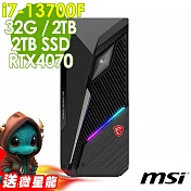 MSI MAG Infinite S3 13-663TW (i7-13700F/32G/2TB+2TSSD/RTX4070/W11P)