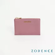ZODENCE LIZ進口牛皮輕薄零錢包 藕粉