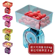 《Colourworks》小巧指標磅秤(0.5kg) | 料理磅秤 食物秤 烘焙秤