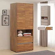 《Homelike》愛瑪2.7尺二抽衣櫃(二色) 衣櫥 吊衣櫃 收納櫃 置物櫃 櫥櫃 衣物收納櫃- 積層木色