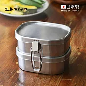 【日本相澤工房 AIZAWA】日本製18-8不鏽鋼雙層方形密封便當盒(附分隔片)-360ml 2入