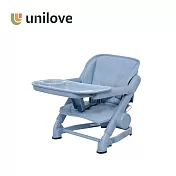 unilove 英國 Feed Me 攜帶式 可升降 寶寶餐椅(餐椅+椅墊) - 夜幕藍
