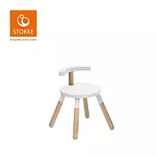Stokke 挪威 MuTable V2 多功能遊戲桌 配件 兒童椅 - 霜降白