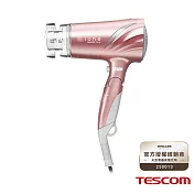 【日本TESCOM】低噪音負離子吹風機 TID730TW(N) 玫瑰金