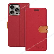 CITY For iPhone 15 Pro Max 6.7 浪漫都會支架皮套 紅色