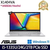【全面升級】ASUS 華碩 X1404VA-0031S1335U 14吋/i5-1335U/24G/2TB SSD//Win11/ 效能筆電