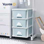 【Yeya也雅】雲朵小屋多功能三層收納櫃(附輪)-DIY- 天空藍