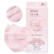 【ONEDER旺達棉品】三麗鷗 Hello Kitty 美樂蒂 大耳狗蝴蝶美肌成人口罩 O重力口罩 拋棄式口罩(8入組)- 美樂蒂 MM-BW01