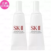 SK-Ⅱ 光蘊臻采煥亮精華(10ml)*2(公司貨)