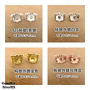 3對入。925純銀後扣(扣子.後塞.塞子..純銀耳環) 耳扣.earring backs  925純銀外鍍金色