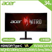 Acer XV345CUR V3 34型曲面電競螢幕(VA,HDMI,DP,TypeC,3Wx2)