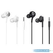 Samsung IG955 三星適用 AKG雙動圈入耳式耳機 3.5mm (密封裝 )  白色