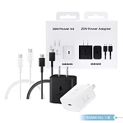 Samsung T2510新款 正原廠盒裝組 25W 超級快充 + 雙Type C線 ( for S25 S24系列 )  黑色