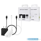 Samsung T2510新款 正原廠盒裝組 25W超級快充 + 雙Type C線 (for Fold7 Flip7)  白色