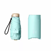 UPF50+超防曬抗UV迷你五折口袋傘(多色可選) 淺綠